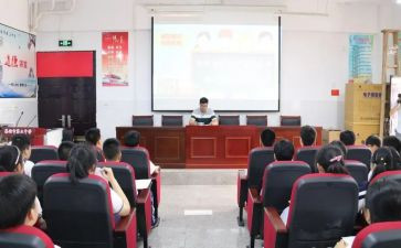 2023年政教处工作总结优质5篇