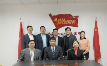 政教处主任述职报告5篇