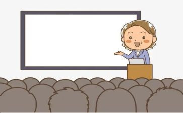 教导主任竞聘演讲稿通用7篇