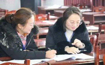 老师助教工作计划8篇