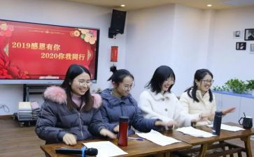 音乐教工作计划精选5篇