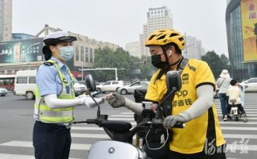 女交警作文8篇