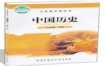 基教科工作个人总结6篇