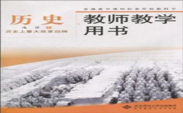 科教科工作个人总结优秀6篇
