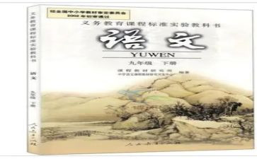教科室月工作总结7篇