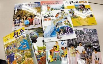 2024年教科室工作总结模板7篇