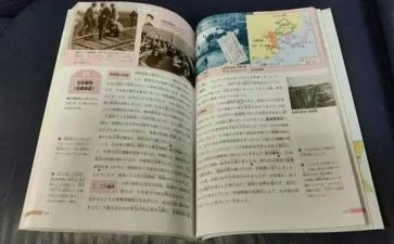 健教科工作计划参考6篇