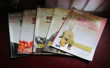 县教科研工作计划5篇