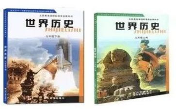 省教科院工作总结2023推荐6篇