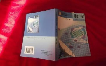 教科版科学下册教学计划7篇