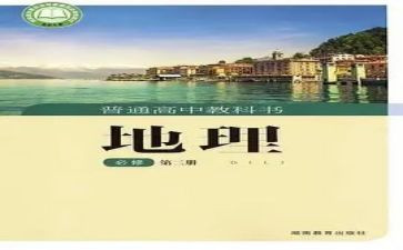 科教科工作个人总结6篇