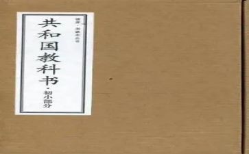 教科室年度工作总结优秀8篇