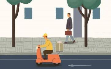 交流述职报告5篇