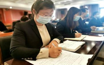班主任工作经验交流心得体会模板7篇