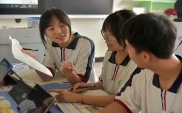 读工作交流会心得体会7篇
