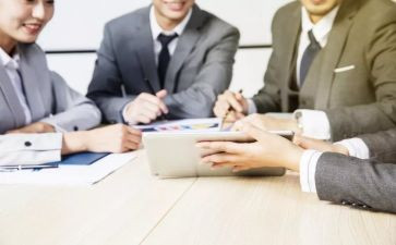 读书交流日心得体会8篇