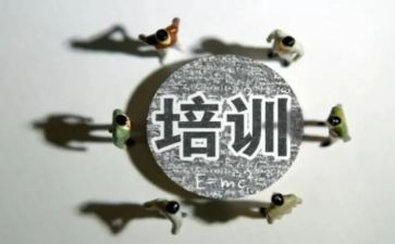幼儿园教师保教培训心得5篇