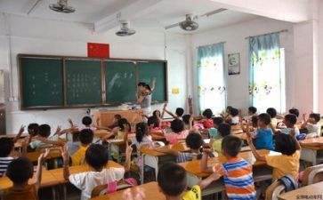 教师会代表讲话稿精选8篇