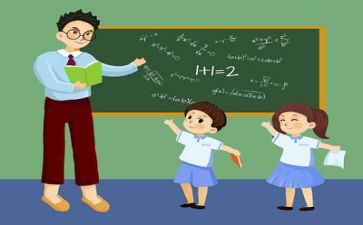 教师月个人工作计划5篇