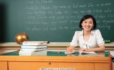 体育教师个人述职总结7篇