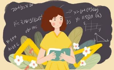 2023教师体育个人总结参考5篇