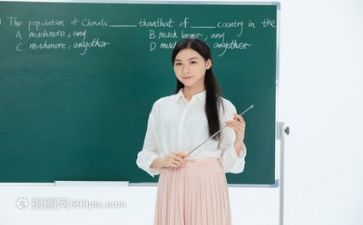 个人总结新教师个人总结通用6篇