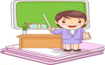 体育教师个人总结工作总结最新8篇