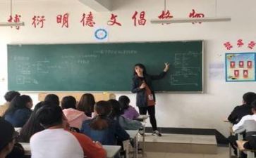 2023个人总结教师个人总结优质6篇