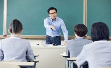 考教师个人总结参考5篇