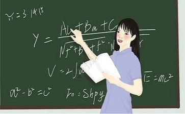教师年度工作计划优秀6篇