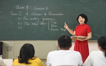考教师个人总结范文精选6篇