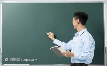 教师工作计划范文月计划最新6篇
