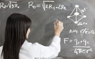教师个人述职总结报告5篇