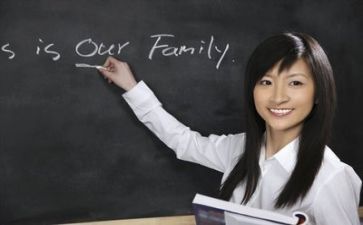 2023教师个人总结优秀7篇