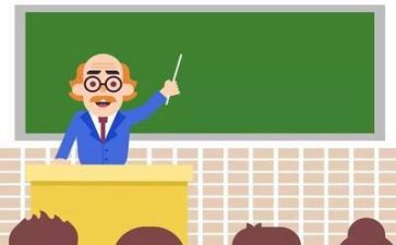教师新个人总结7篇