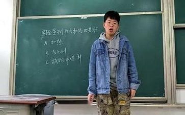j教师工作心得体会模板6篇