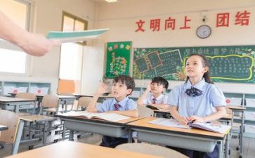 信息技术教师个人工作总结6篇
