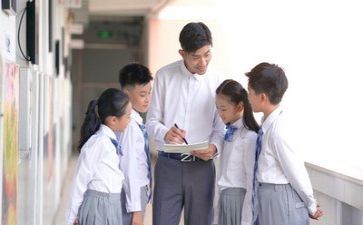 考教师个人总结范文模板6篇
