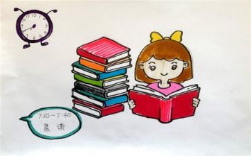 个人总结体育教师个人总结优秀6篇
