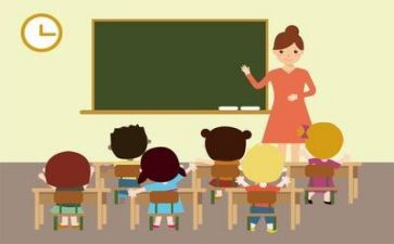 教师个人述职总结报告模板6篇