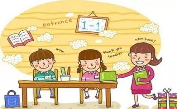 教师简短个人总结优质8篇
