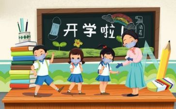 个人年度教师总结范文参考7篇