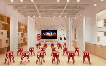 远教室工作计划8篇