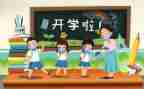 个人年度教师总结范文参考7篇