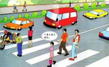 全国交通安全日活动心得体会8篇