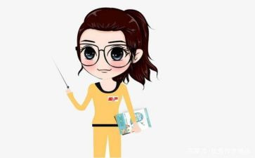 2024教务处工作总结通用7篇