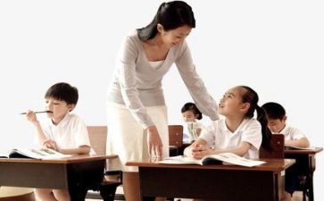 学校教学教学工作总结8篇