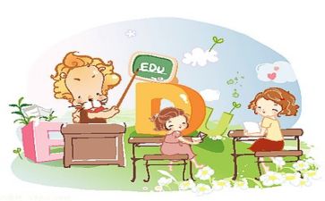 136教学模式心得体会7篇
