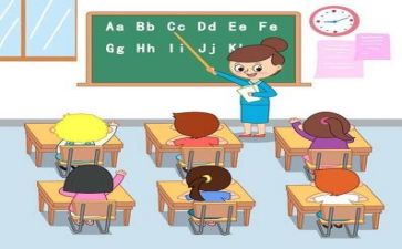 学校教学计划参考6篇