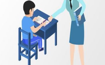 狮子和鹿教学反思5篇
